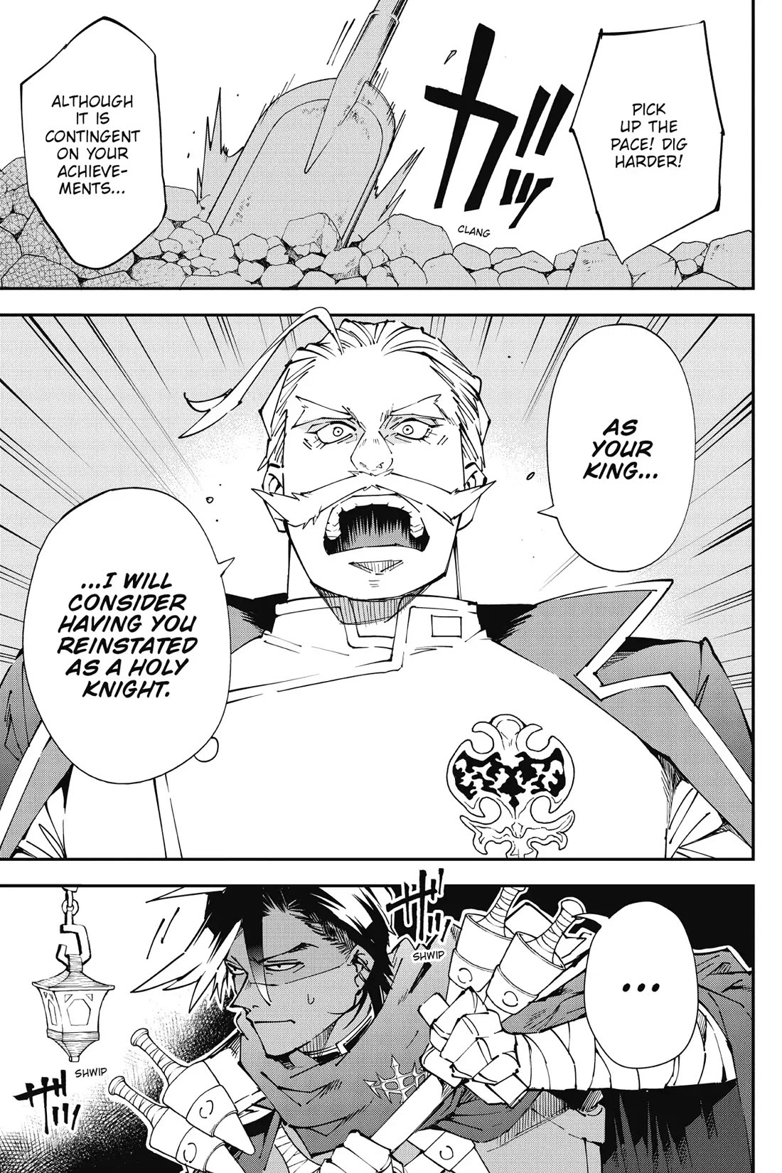 Punishment for Brave Hero-9004 Corps Prison Record Chapter 7 1